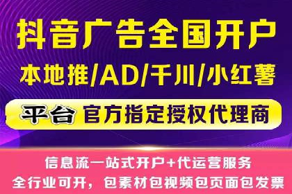 SEM营销案例解析：品牌增长之道