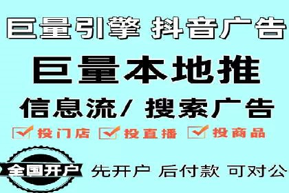 案例解析：如何提高竞价广告转化率